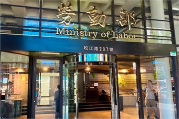 5/1連假出勤別白忙　薪水沒翻倍恐違法