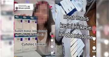 物流運嬰屍1／「地下藥后」囂張網路賣墮胎藥　移工產嬰竟當垃圾丟
