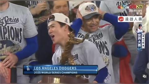 MLB(影)/獎盃太重了啦!山本連扛兩戰奪MVP感性發言:好像回到小時候...