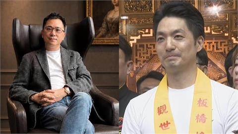 湧出大量「同學帳號」護航蔣公子？IP全來自這國「寫一半鬼轉簡體字」超妙