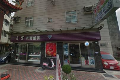 快新聞／台中驚傳銀樓搶案　2匪竄逃！警方全力追捕中