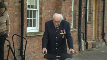 英99歲老兵慶百歲生日  女王頒榮譽上校頭銜