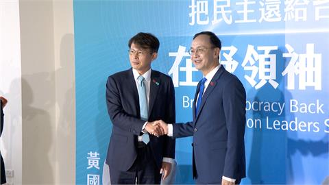 藍白峰會黃國昌打蔣倒閣說？　朱立倫：倒閣不是喊喊而已