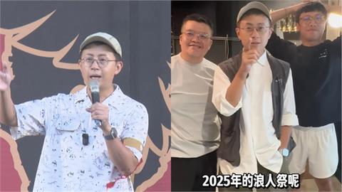 呱吉蒙古出外景竟出事?遭2友「夾著安撫」驚吐:差點友情破裂!