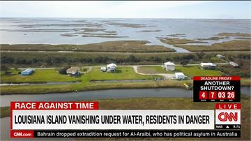 美國第一批「氣候難民」！南方小島98%被淹沒