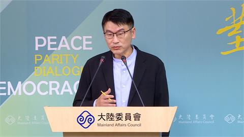 親中網紅亂教攻略「告台灣人可入境15天」　立委痛批：下三濫手法
