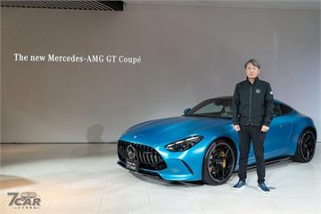 Mercedes-AMG GT 63 4MATIC+ Coupe　正式於日本上市