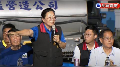 徐榛蔚花蓮災區說明會被嗆翻！1關鍵讓災民嘆：覺得自己像縣府客服