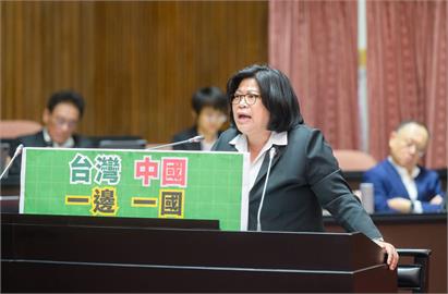 快新聞／藍擋「軍人效忠中國剝奪退俸」修法　王美惠怒了：誰能接受吃裡扒外？