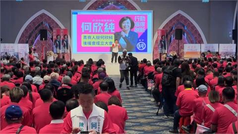 何欣純北屯出席青商後援會　喊話「要和年輕人站一起」