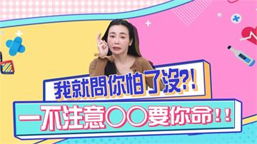 舒子晨《醫學大聯盟》呼籲別以為撐一下就過去了 藝人太敬業尿尿變成咖啡色？