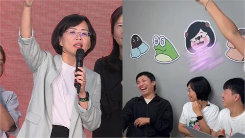 不是李四川「蘇巧慧突遭大咖挑戰」狂被輾壓！「變臉真面目全放送」萌暈萬網：好可愛