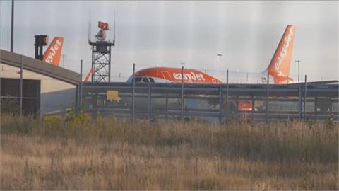 倫敦紹森德機場小型飛機墜毀　機場暫關閉