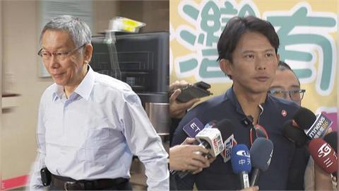 快新聞／「太上皇坐鎮」柯文哲回黨部？詹凌瑀：黃國昌的主席夢該醒了