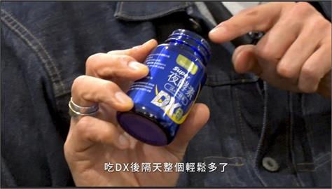 台北遊牛肉麵初體驗！木村拓哉放心享受美食的秘訣就是搭配新普利夜酵素DX