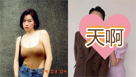 米可白、懷秋「12年前親密關係」抖出！昔羞喊「接吻太投入」：咬到嘴痛