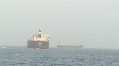 怕了？美國封鎖荷姆茲海峽　川普：伊朗想求和　習近平盼戰爭結束