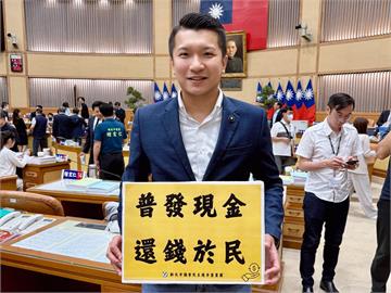 快新聞／新北「普發4.6萬」提案沒通過？　李宇翔批侯友宜造謠