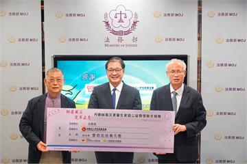 丹娜絲颱風重創嘉南地區　昇恒昌、台新銀捐輸幫助更馨生家庭災後重建