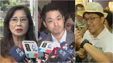 「藍白合」只適用3縣市？秦慧珠「讓小草票投沈伯洋」主持人當場嚇傻