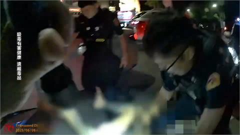 轎車逆向違停路中央　駕駛疑吸毒神智不清被逮