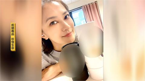 竹聯幫大老"極道千金"女星涉毒　遭判刑拘役30天