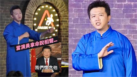 台灣演員遭開車猛撞「竟與習近平有關」？中國金主砸45萬買凶斷手腳　檢揭驚人內幕