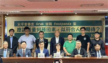 【併購風險3-3】跨部會回應官腔敷衍「狂打太極」　綠委當場苦笑