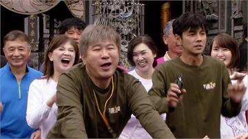 《綜藝大集合》錄影現神蹟！一開拍胡瓜見「這幕」吃驚：感謝媽祖庇祐