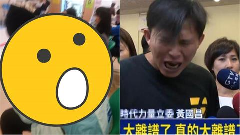 新書稱「洪慈庸、林昶佐」先閃人！前助理「曬看診照」轟黃國昌：噁心夠了沒？
