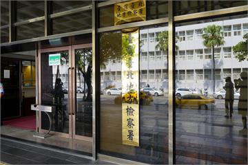 「預告」搜索國民黨中央黨部　北檢：與事實不符