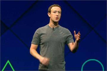 大規模個資被轉賣 臉友發起「刪除臉書」運動