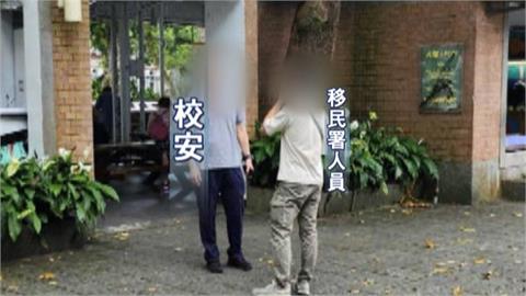 快新聞／擅闖台大校園抓人引恐慌　北市勞動力重建處、移民署道歉了