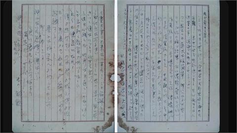 快新聞／228受難者盧鈵欽「訣別遺書」引萬網憤怒：國民黨至今還在執行威權主義