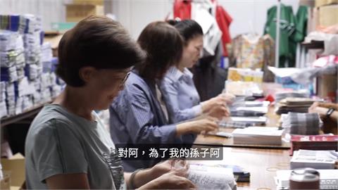 葉天倫操刀Taiwan　Action新片　向罷團志工超人媽媽們致敬