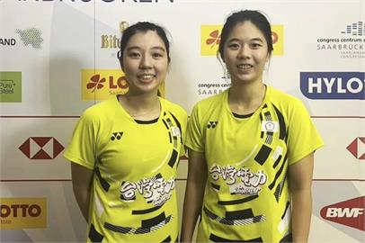 羽球／台將傳捷報！宋碩芸／余芊慧奪海洛公開賽女雙冠軍