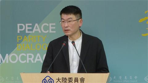 快新聞／黃安有中國身分證？　陸委會回應了