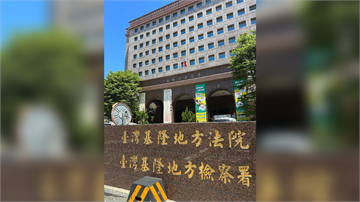 新北警淪賭場圍事！下海賭博還日收1萬元包庇　涉貪污、賭博罪遭起訴