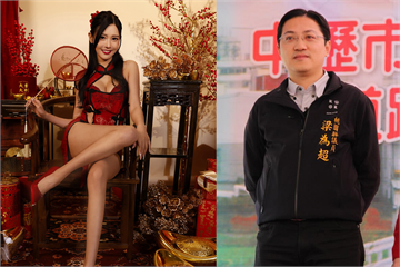 遭爆月花20萬包養超辣網紅　桃園議員：已離婚、跟誰來往是個人自由