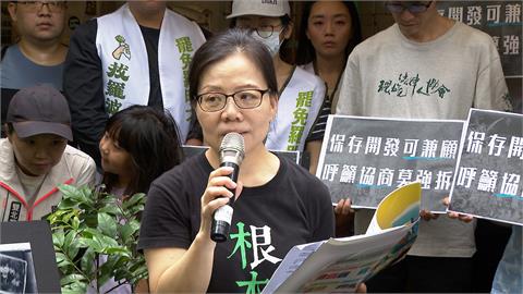 新店瑠公圳旁老宅遭迫遷　屋主控「機關地」賣建商