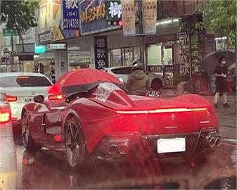「國際賽車手」誆賣法拉利詐3億！曾開限量超跑「撐傘淋雨」自嘲：我是傻B