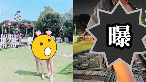 30萬網黃無碼擺拍引爆「連鎖效應」!公園、馬路邊都曾有「裸點私密照」…