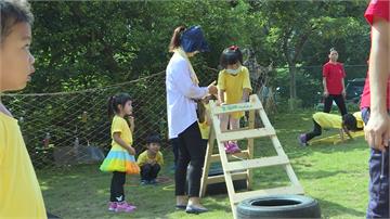 桃園首間非營利幼兒園！就學補助延伸到4歲