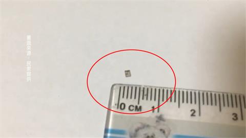 美式賣場又出包！　「喝牛奶喝到小鐵片」業者挨轟消極處理
