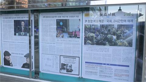 尹錫悅短命戒嚴惹民怨　南韓勞團示威罷工施壓