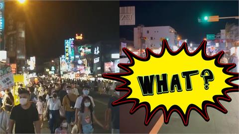 墾丁大街「真實人潮」超熱鬧?王浩宇揭「國旅爽玩」撇步:絕對比沖繩便宜