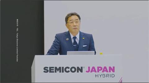 捲台積電洩密案！　傳東京威力社長赴新竹向魏哲家「賠罪」