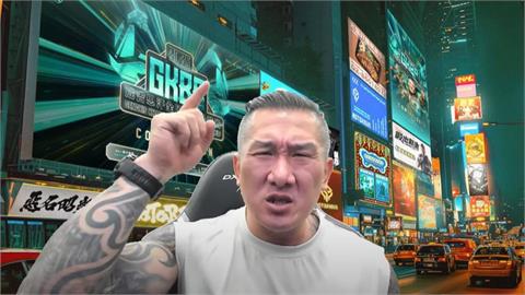 館長成藍黨魁「辯論提問人」!稱和參選人「都熟」沒拿錢將問2題:不留情