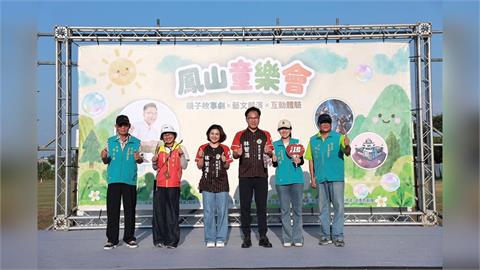 林智鴻曝「藍白立委刪預算，公園都受害！」籲用選票支持「認真挺高雄」的人！