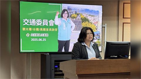 快新聞／綠選對會拍板！王美惠出戰嘉義市長　本人震撼發聲了
